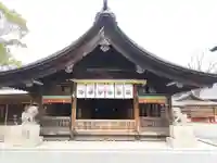尾張大國霊神社(国府宮)(愛知県)