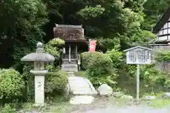 園城寺（三井寺）(滋賀県)