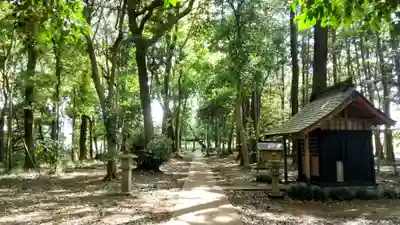 香取神社(茨城県)