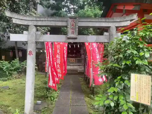 くまくま神社(導きの社 熊野町熊野神社)(東京都)
