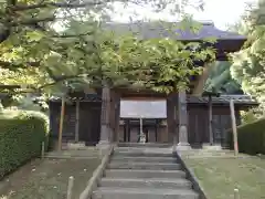 横浜　西方寺(神奈川県)