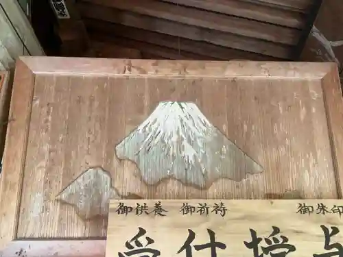 日龍峯寺(高澤観音)(美濃清水)(岐阜県)