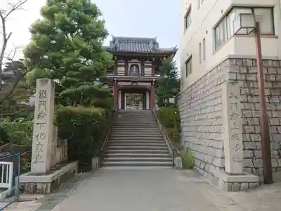 月心寺の山門・神門
