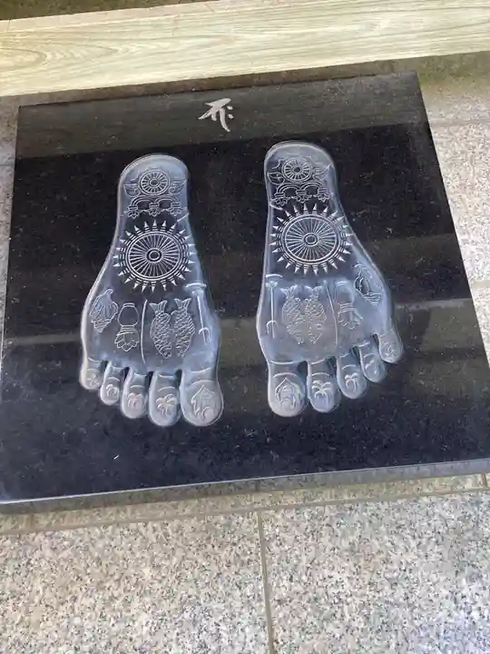 東福寺(東京都)