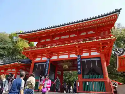 八坂神社(祇園さん)の山門・神門
