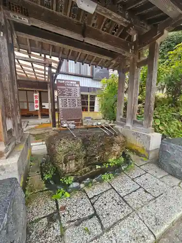 大山祇神社(福島県)