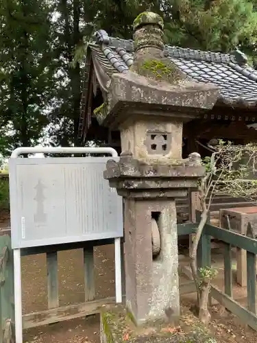 大国神社のその他建物
