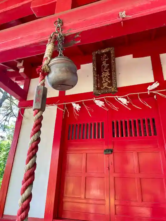 洗足池弁財天(東京都)