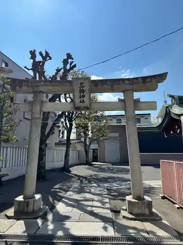 堀之内三輪神社(東京都)