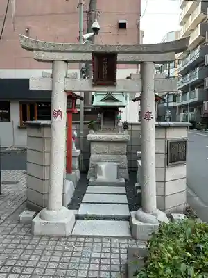 橘稲荷神社(東京都)