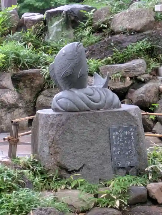 西宮神社(兵庫県)