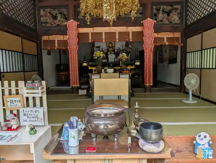 上合寺(福島県)