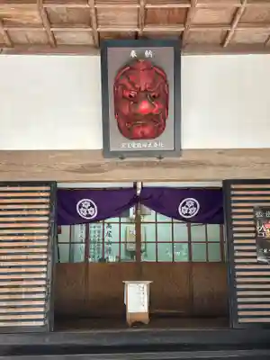 高尾山薬王院(東京都)