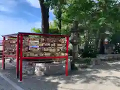 多摩川浅間神社の絵馬