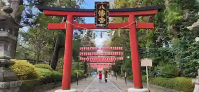 大崎八幡宮の鳥居