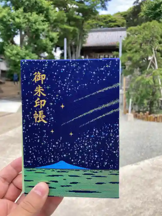 片瀬諏訪神社(神奈川県)