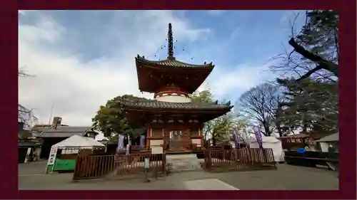 喜多院(埼玉県)