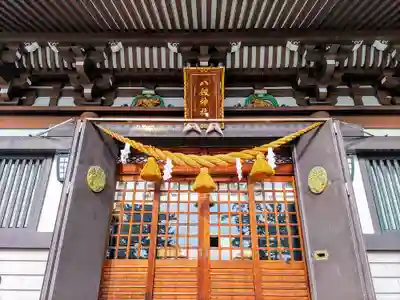 和泉八劔神社の本殿・本堂