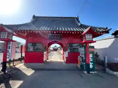 大慶寺(群馬県)