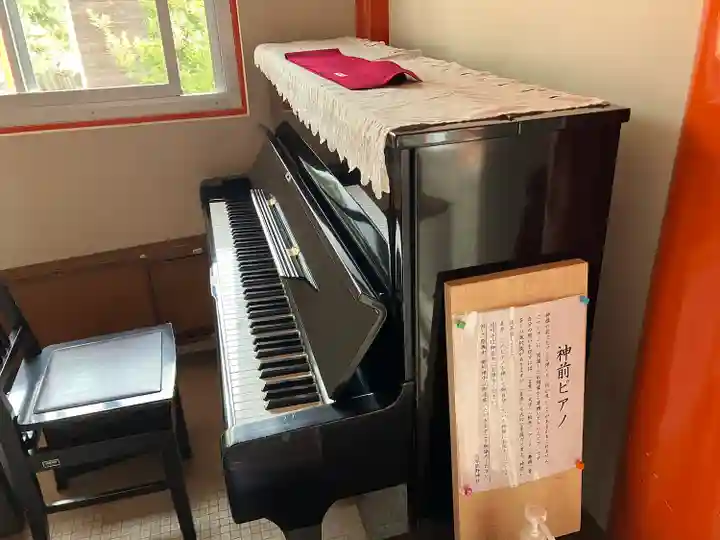 高塚熊野神社(静岡県)