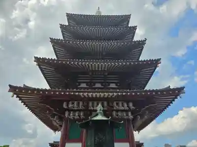 四天王寺(大阪府)
