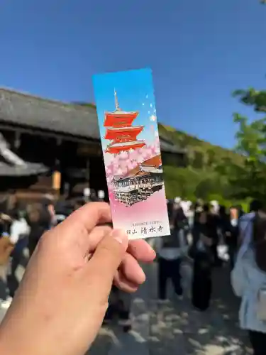 清水寺の{uncategorized: "未分類", other: "その他", undefined: "問題あり", building: "その他建物", grave: "お墓", sacred_gate: "鳥居", guardian: "狛犬", statue: "像", buddha: "仏像", history: "歴史", nature: "自然", garden: "庭園", animal: "動物", pagoda: "塔", temizu: "手水舎", mountain_gate: "山門・神門", sanctuary: "本殿・本堂", subordinate: "末社・摂社", art: "芸術", scenery: "景色", jizo: "地蔵", ema: "絵馬", goshuin: "御朱印", omikuji: "おみくじ", items: "授与品その他", amulet: "お守り", goshuincho: "御朱印帳", eats: "食事", festival: "お祭り", votive_dance: "神楽", shichigosan: "七五三参", wedding: "結婚式", experience: "体験その他", initially: "初詣", around: "周辺", anti_infection: "感染症対策"}