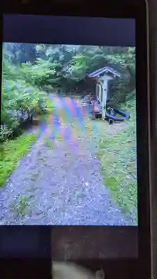 乙姫龍神(岐阜県)