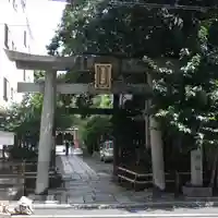 菅大臣神社の鳥居