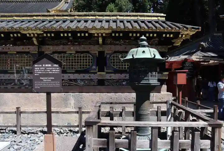 日光東照宮(栃木県)