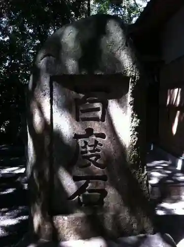 廣瀬大社(奈良県)