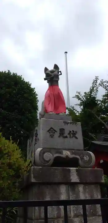 東伏見稲荷神社の狛犬