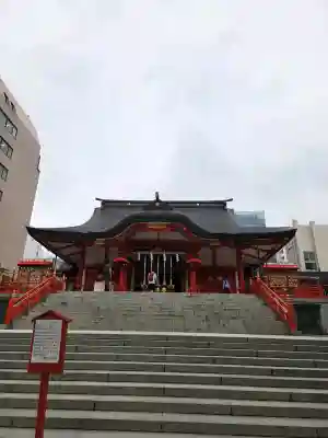 花園神社(東京都)