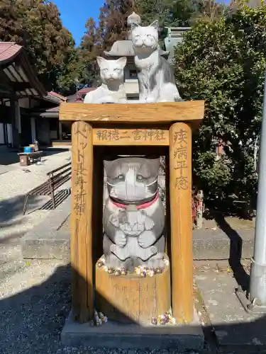 今市報徳二宮神社(栃木県)