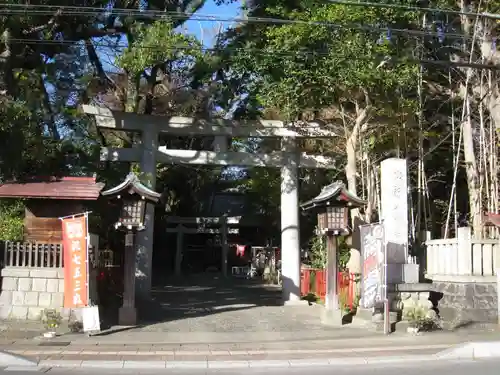 小芝八幡宮(静岡県)