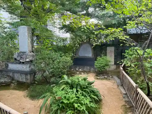 元慶寺(京都府)