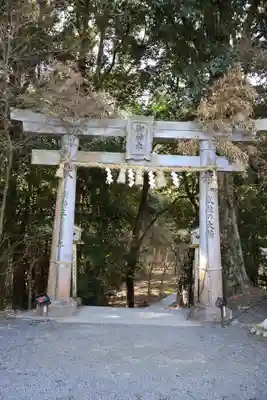 武雄神社(佐賀県)