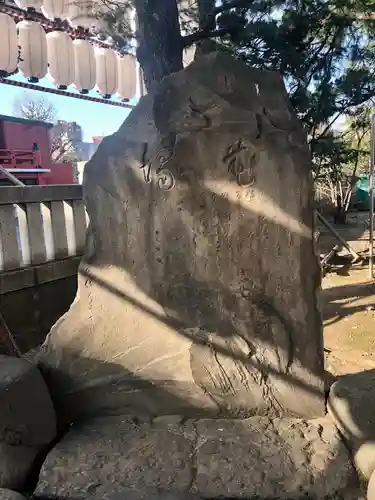 浅草神社のその他建物
