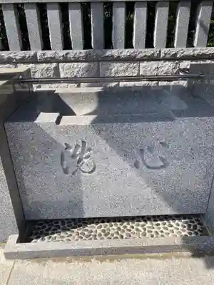 八坂神社の手水舎