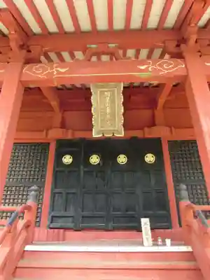 羽黒山東照社の本殿・本堂