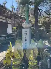 常楽寺(東京都)