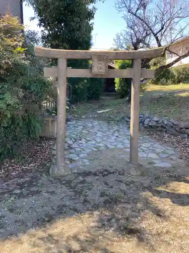 宝前院(神奈川県)