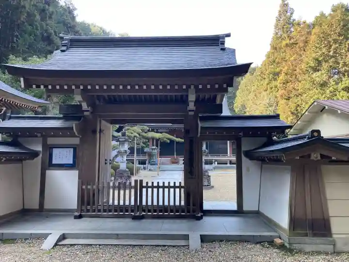 宗泉寺(奈良県)