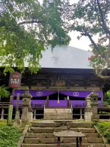 西明寺(栃木県)