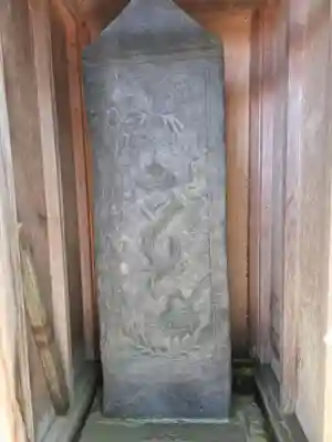 五所神社(神奈川県)