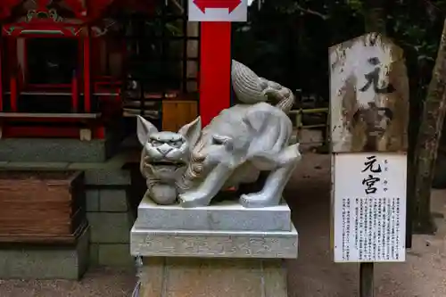 青島神社（青島神宮）(宮崎県)