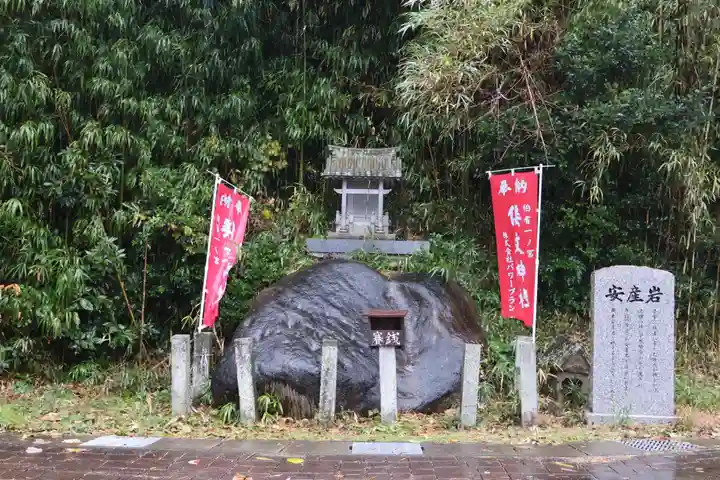 倭文神社(鳥取県)