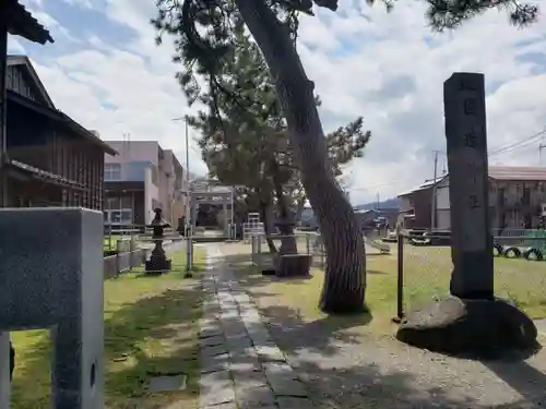 国造神社の建物その他