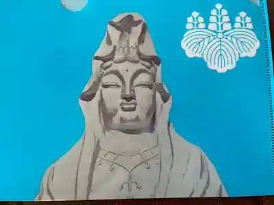 大船観音寺(神奈川県)