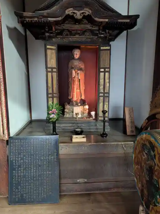 飛鳥寺(奈良県)