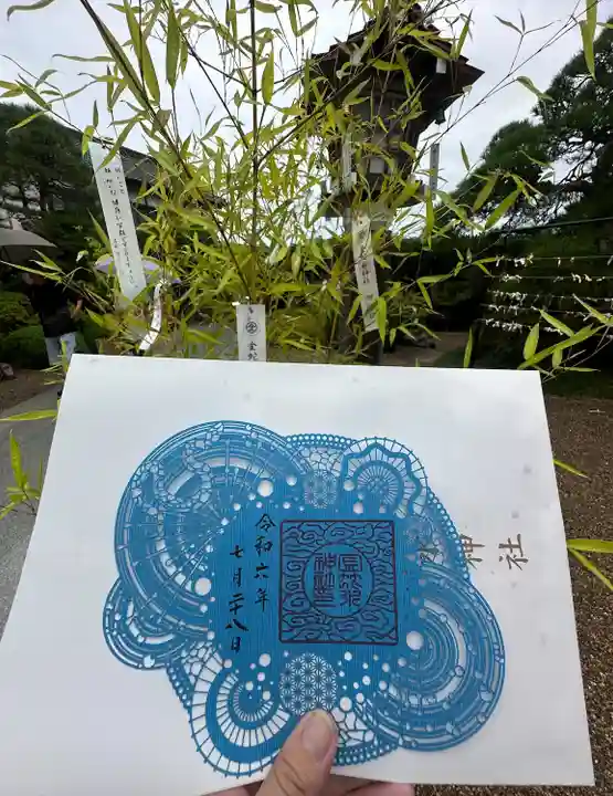 金蛇水神社(宮城県)